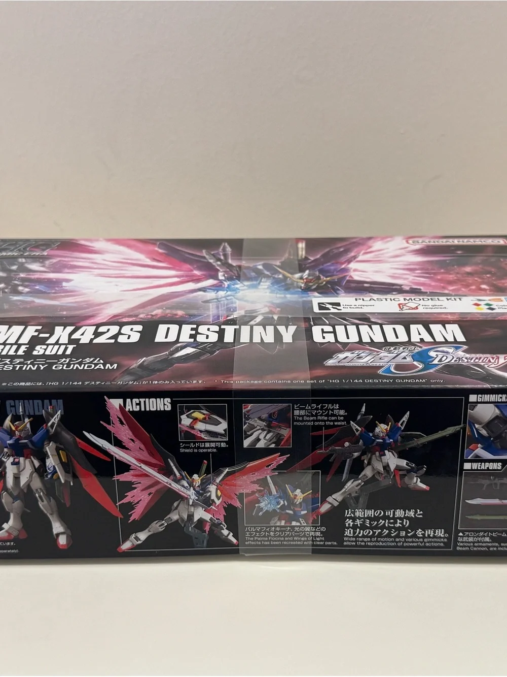 Destiny Gundam HGIF-X42S Plastic Model Kit - Purple/Blue